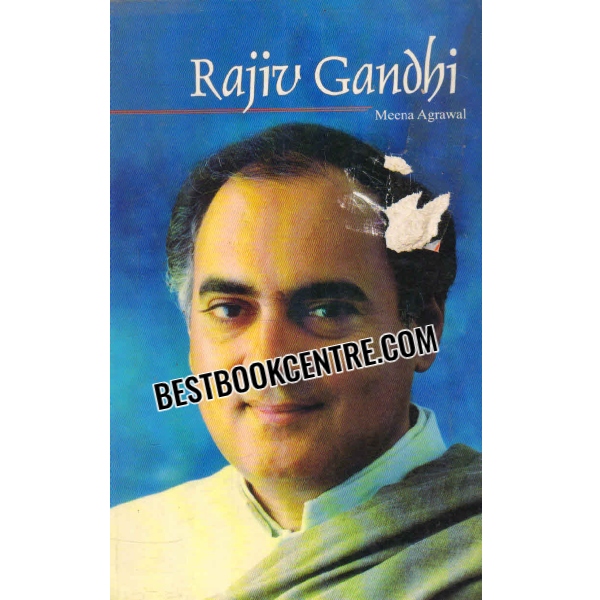 rajiv gandhi