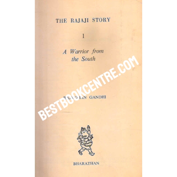 the rajaji story 1 1st edition