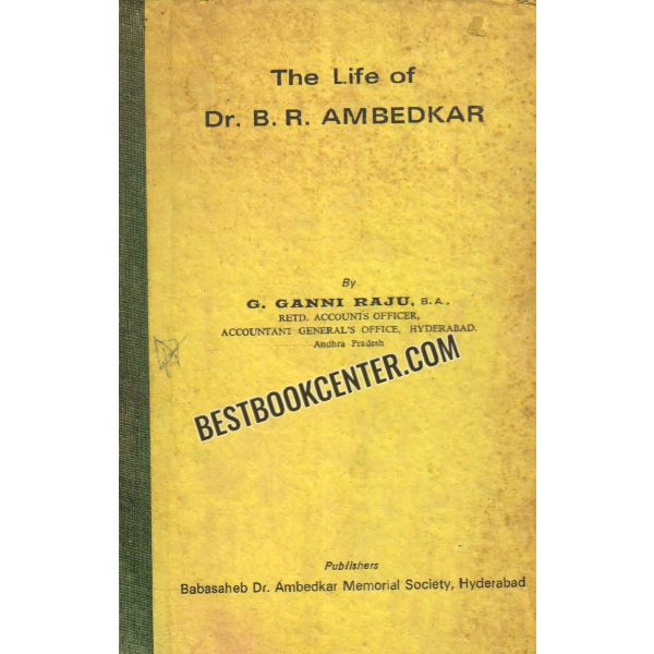 the life of dr b r ambedkar 1st edition