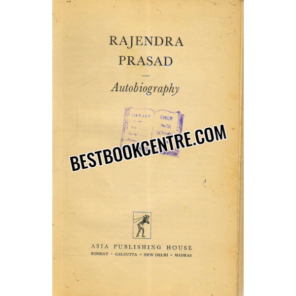rajendra prasad autobiography 1st edition