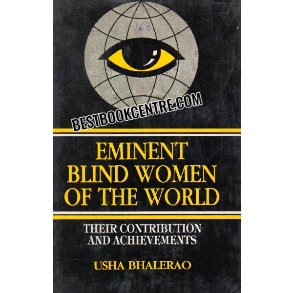 eminent blind women of the world 1st edition