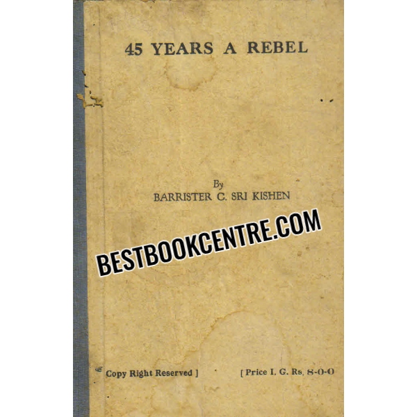 45 years a rebel