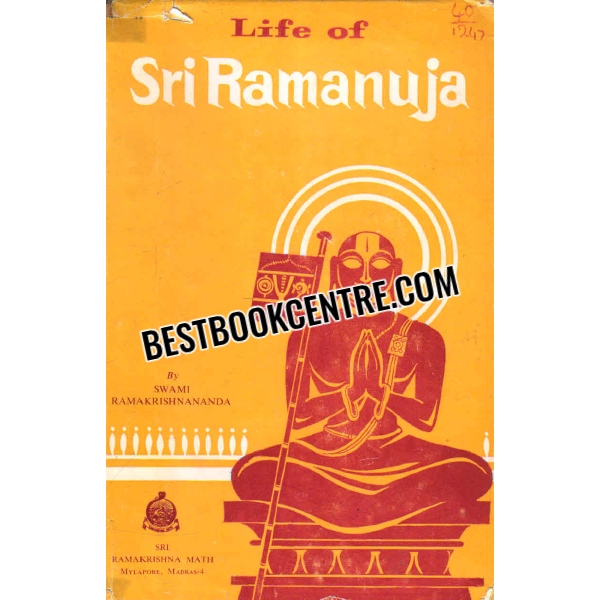 life of sri ramanuja 1st edition