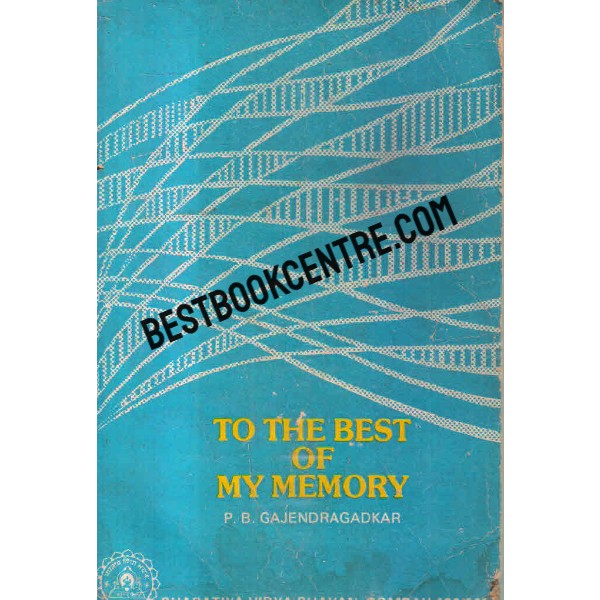 To The Best of My Memory First Edition