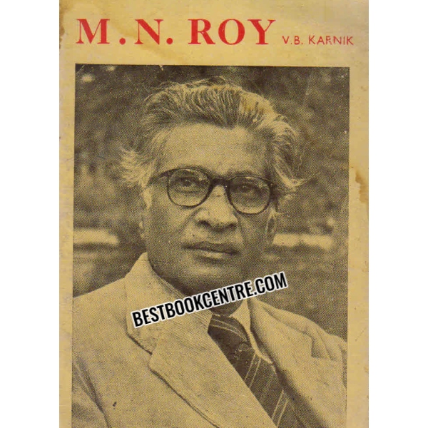 M.N.ROY 1st edition
