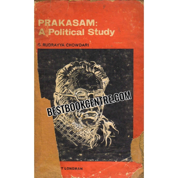 prakasam a political study 1st edition