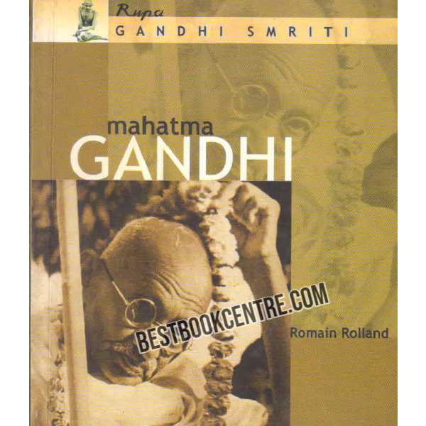 Gandhi Smriti Mahatma Gandhi 