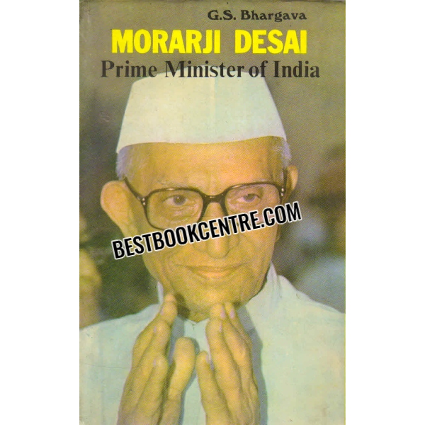 morarji desai 