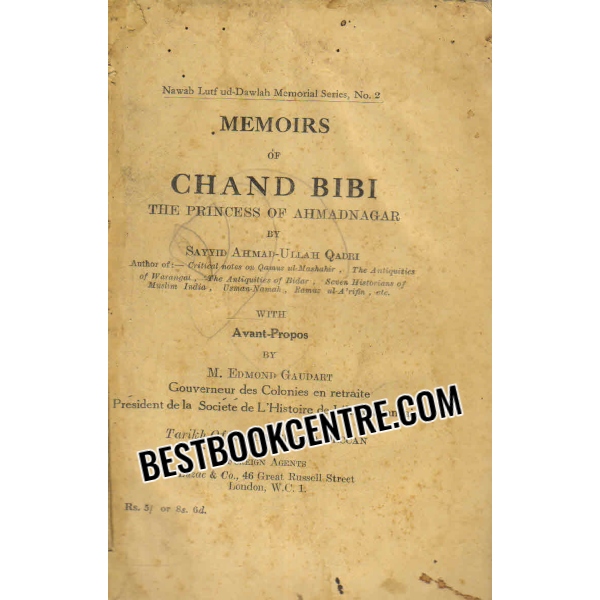 memoirs of chand bibi 1st edition