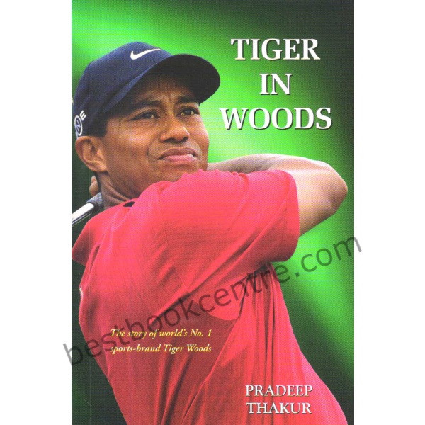 Tiger in Woods.