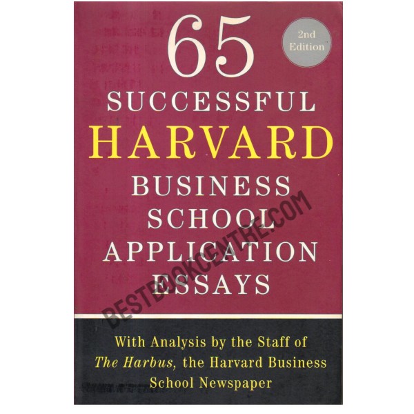 65 Successful Harvard Business School Application Essays