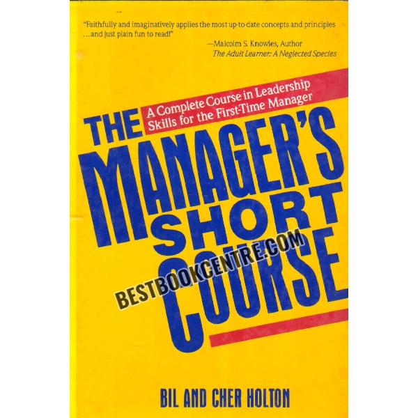 the managers short course
