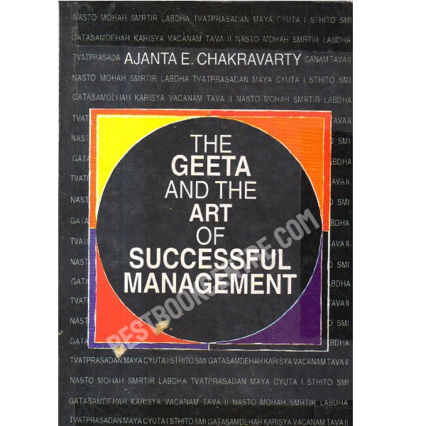 The Geeta and the Art of Successful Management