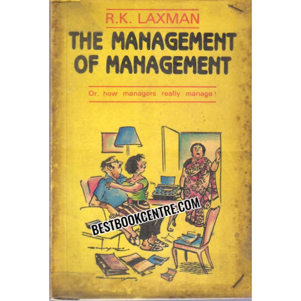 THE MANAGEMENT OF MANAGEMENT 