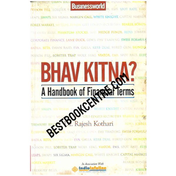 Bhav Kitna a Handbook of Financial Terms