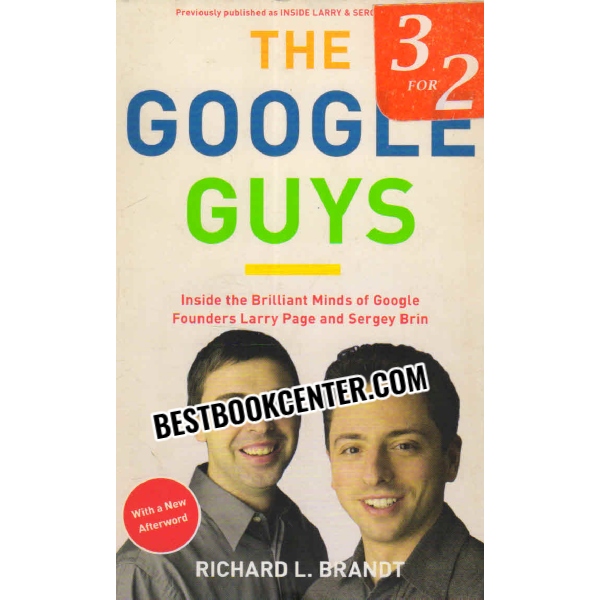 the google guys 