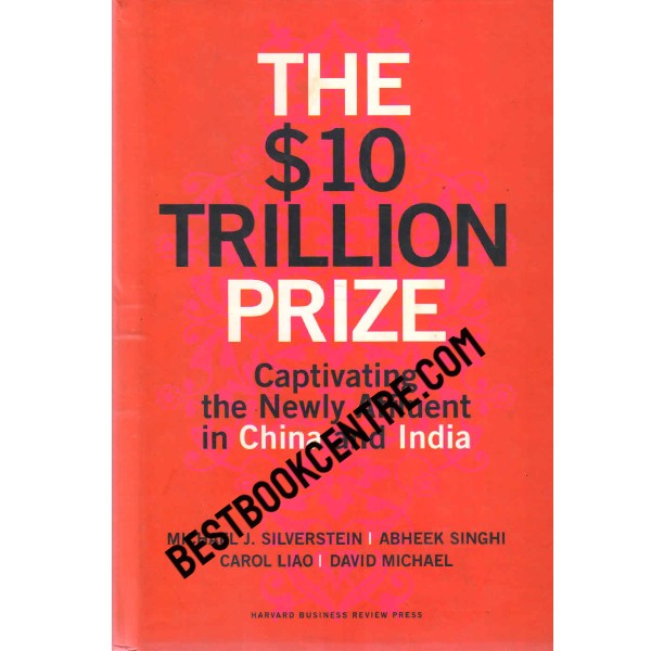 The Trillion Prize