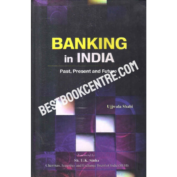 banking in india