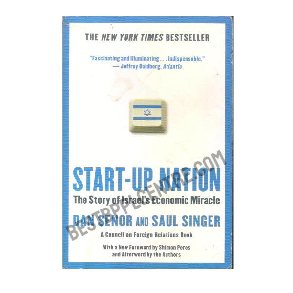 Start-up Nation (PocketBook)