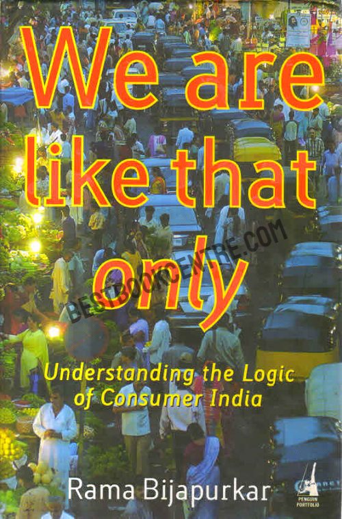 We are Like That Only 1st edition