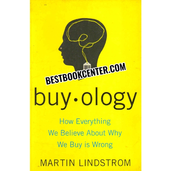 buy ology 