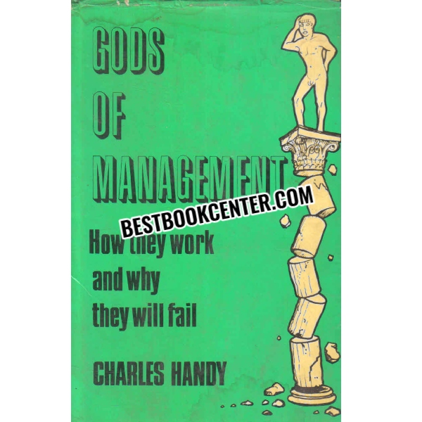 gods of management 1st edition