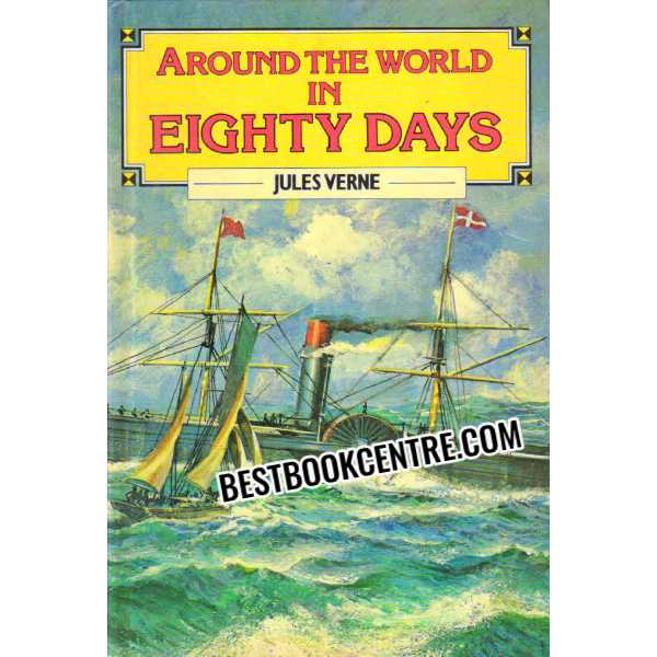 Around The World In Eighty Days 