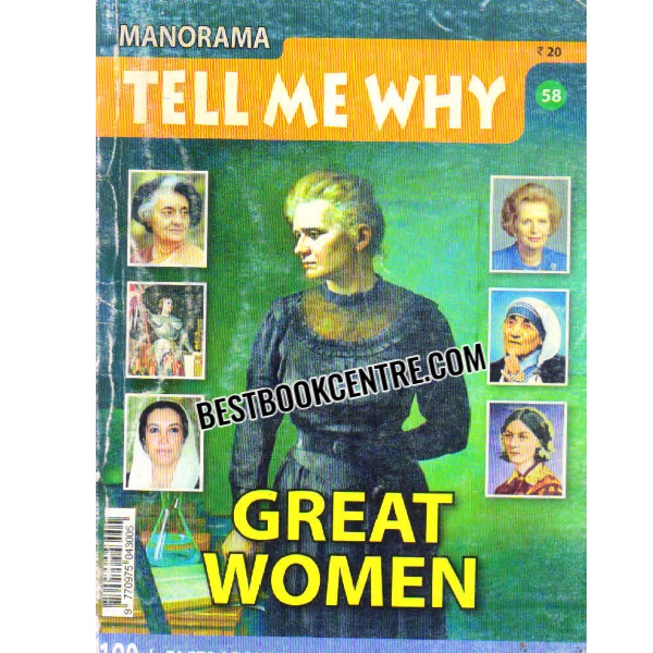 Manorama Tell me why magazines No 51, 52, 53, 54, 56 and 58
