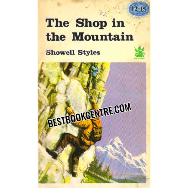 the shop in the mountain 