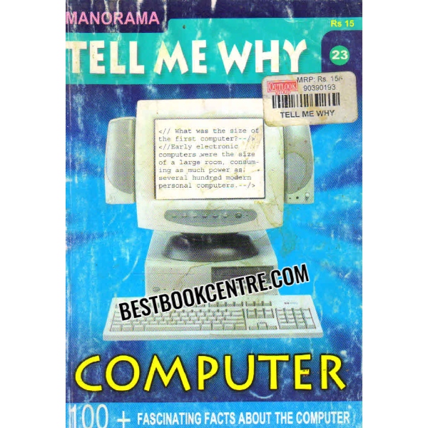 Manorama Tell me why magazines No 21, 22, 23, 26, 27 and 29