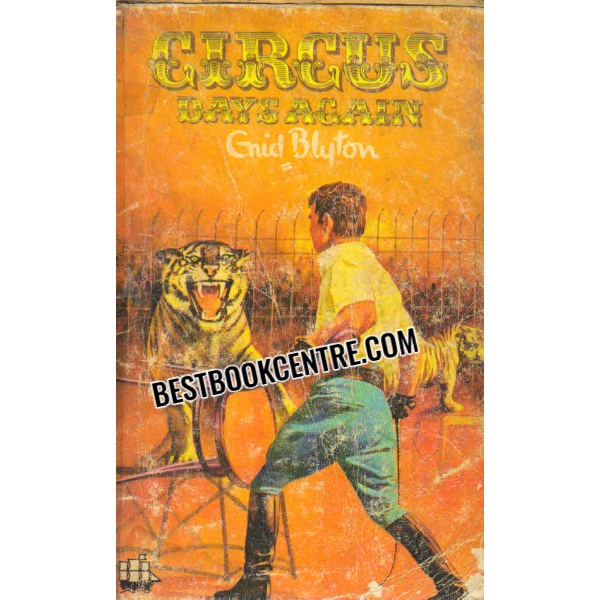 circus days again 