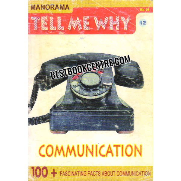 Manorama Tell me why magazines No 12, 13, 14, 15, 16, 18, 19 and 20