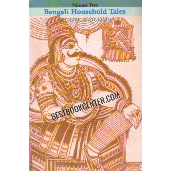 bengali household tales vol two 