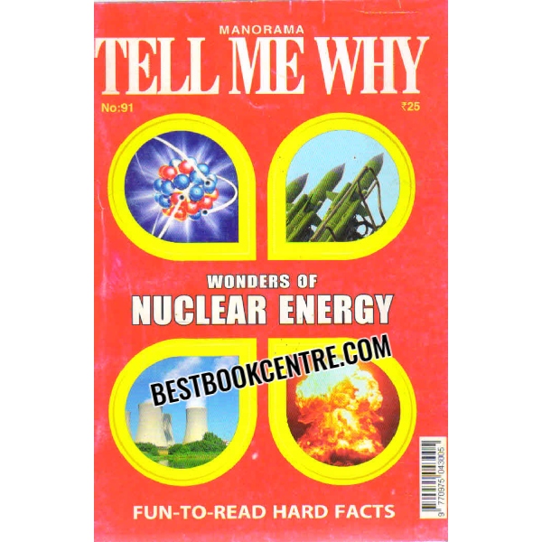 Manorama Tell me why magazines 91, 93, 94, 95, 96, 97 and 98