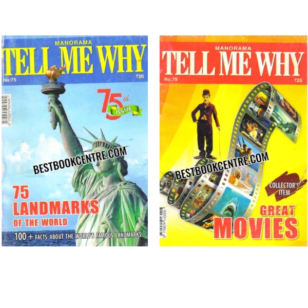 Manorama Tell Me Why No 73, 75, 76, 77, 78, 79 and 80