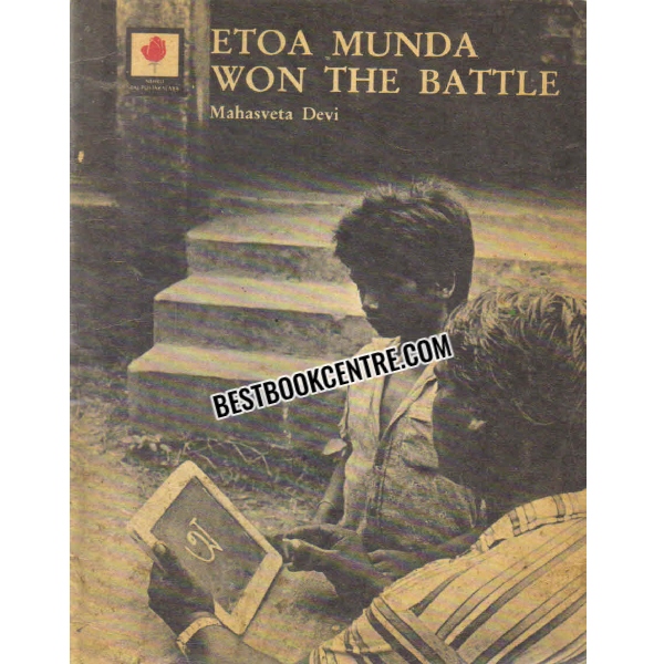 etoa munda won the battle 1st edition