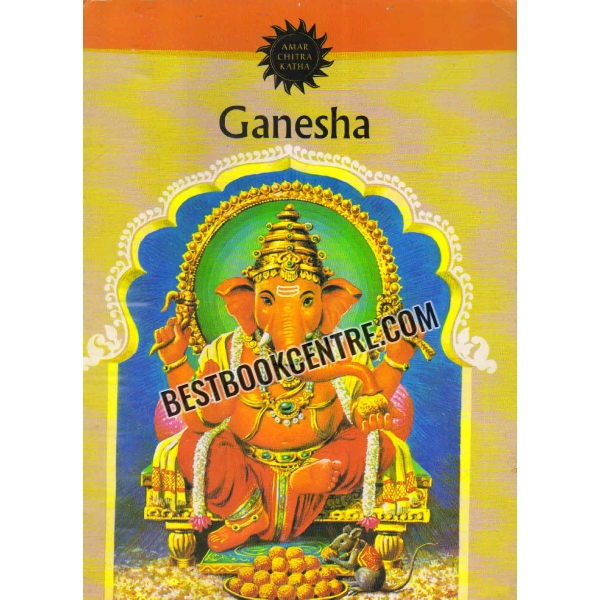 ganesha 