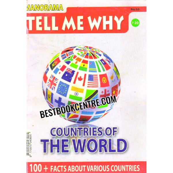 Manorama Tell me why magazines No 63,67 and 70