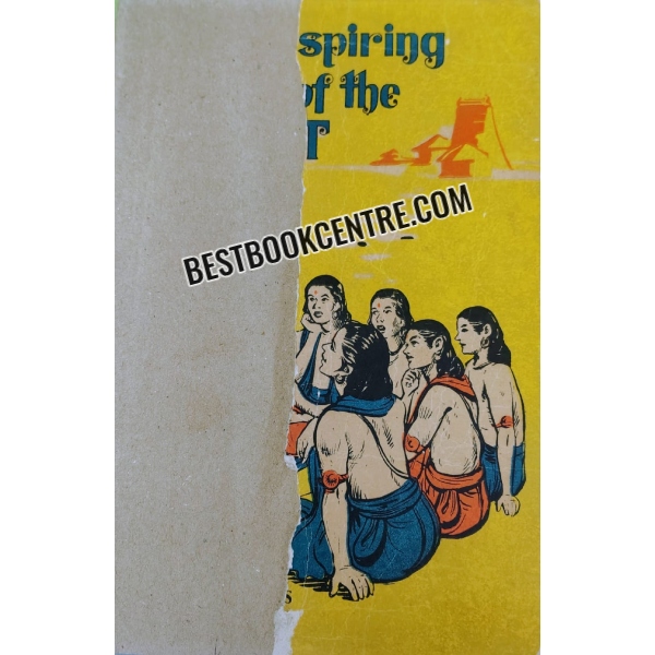 the inspiring tales of the great 1at edition