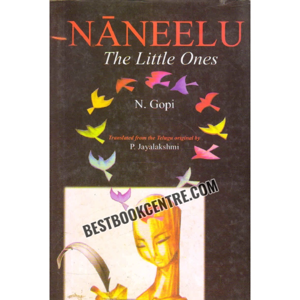 naneelu the little ones 