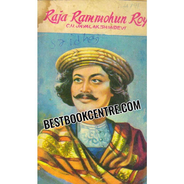 raja rammohhun roy 
