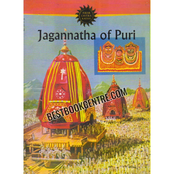 jagannatha of puri 