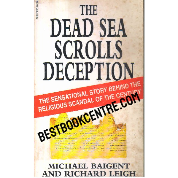 the dead sea scrolls deception