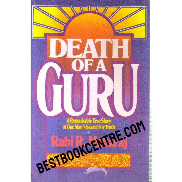 death of a guru