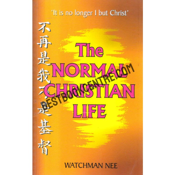 the normal christian life