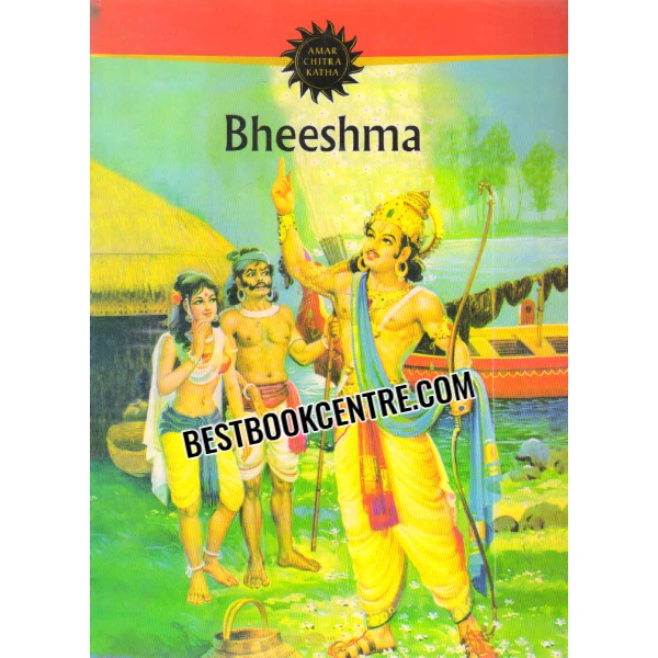 bheeshma 