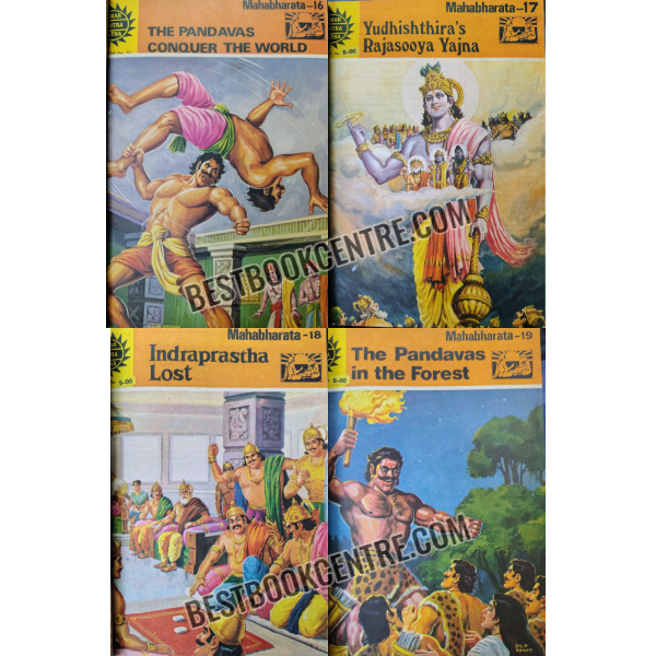 Amar chira katha mahabharata volume 15 to 28 