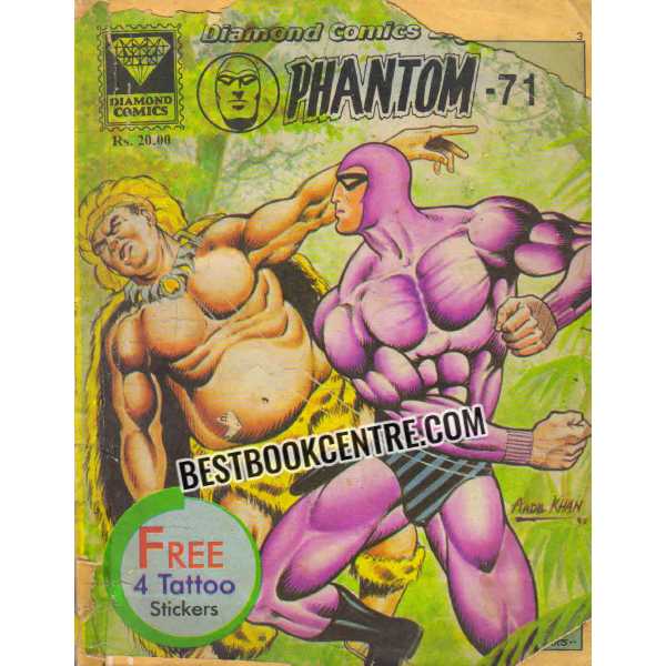 Phantom #71