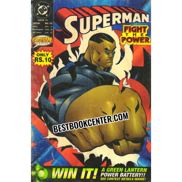 superman fight the power