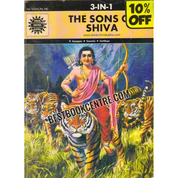 the sons of shiva 